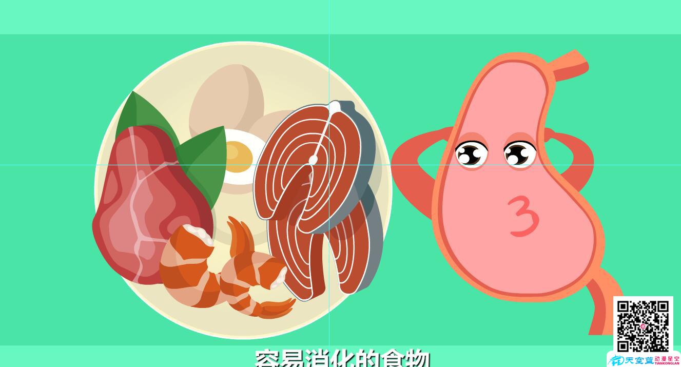 兒童肺炎吃什么好？容易消化的食物.jpg