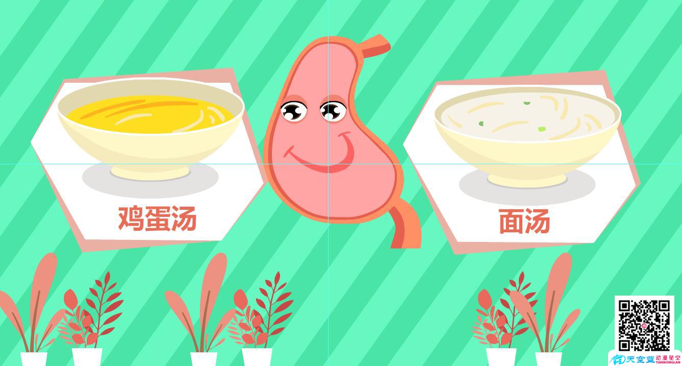 兒童肺炎吃什么好？雞蛋湯與面湯.jpg