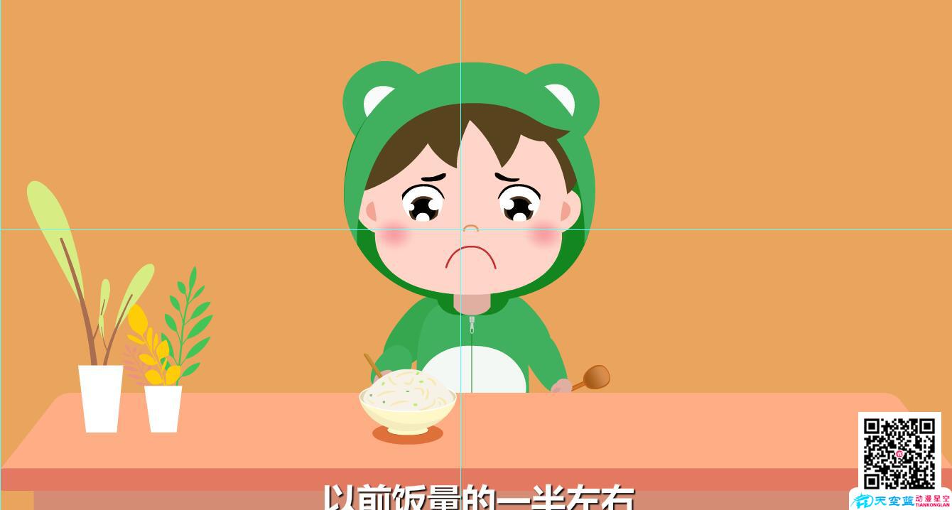 兒童肺炎吃什么好？飯量減半.jpg