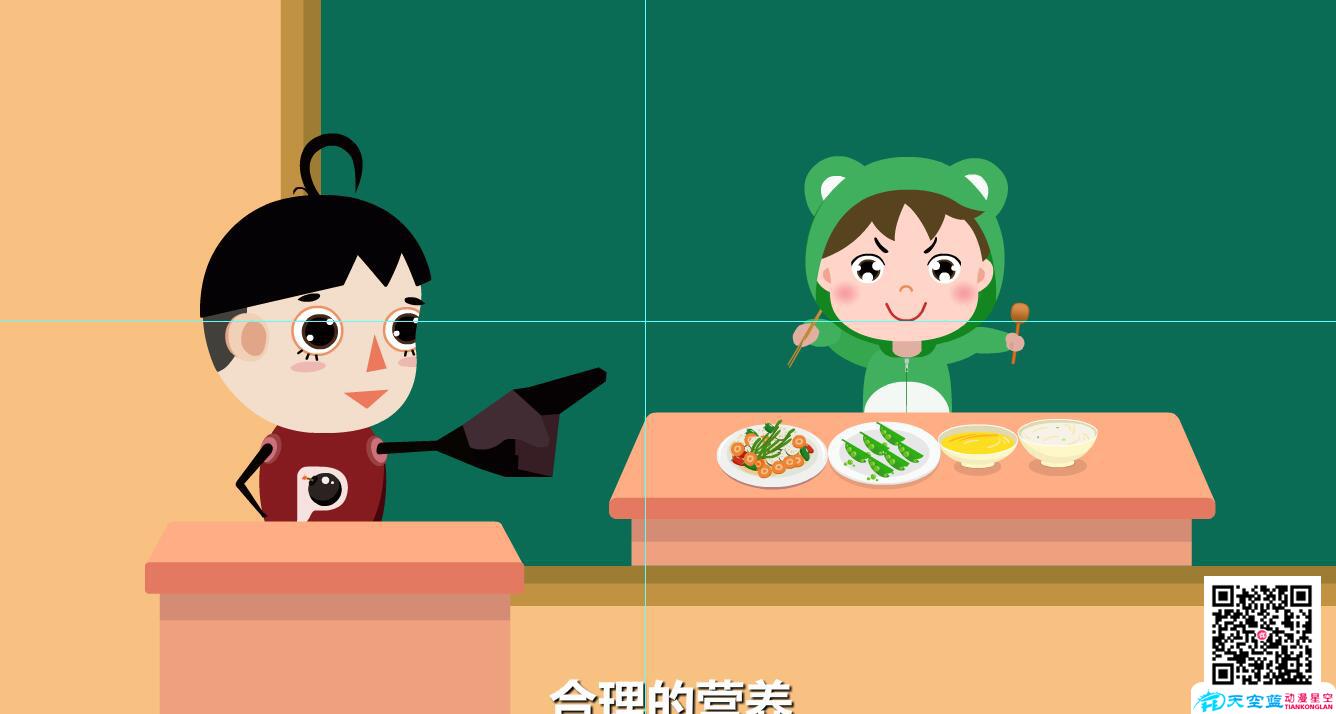 兒童肺炎吃什么好？均衡營(yíng)養(yǎng).jpg