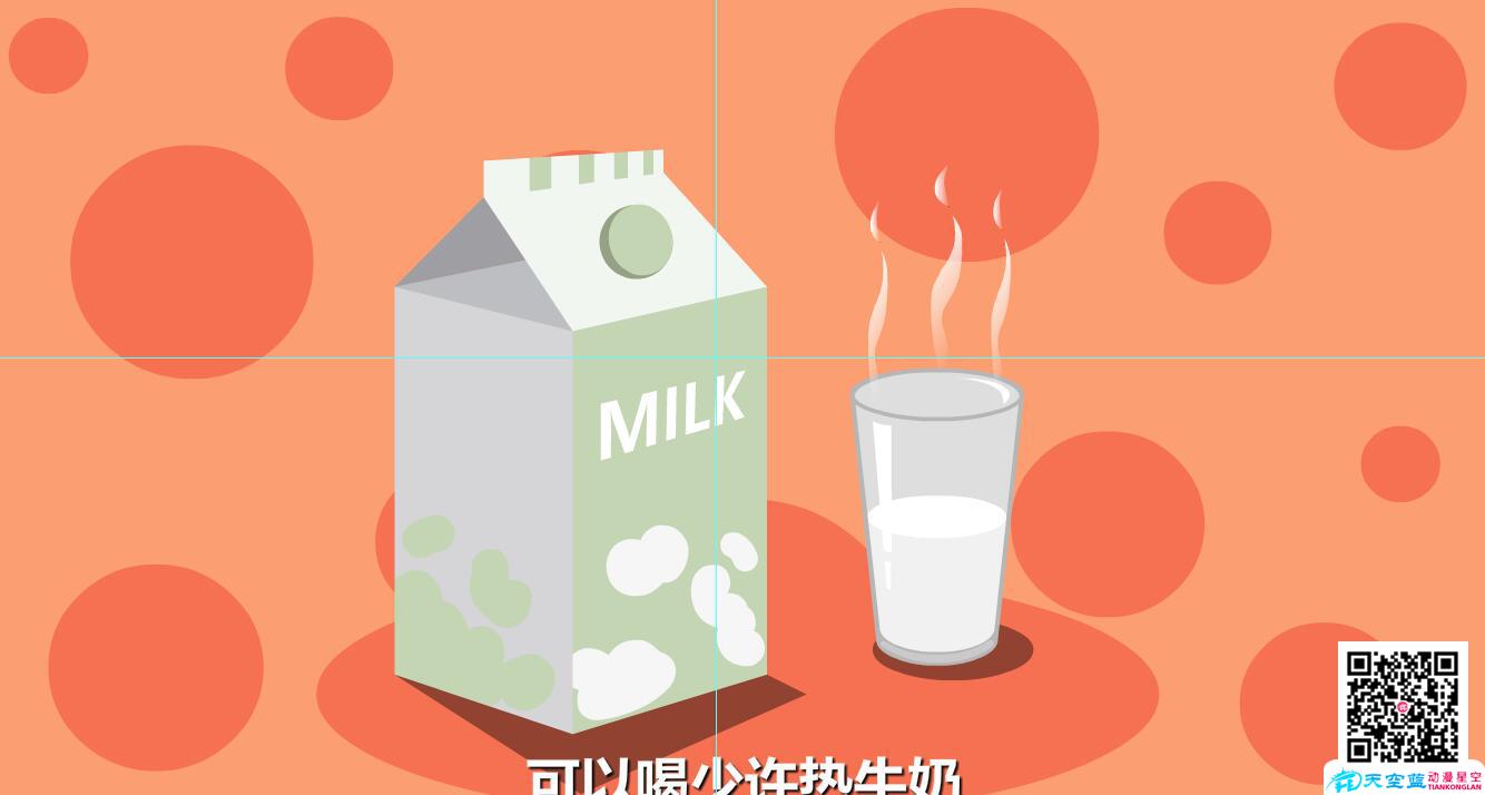 兒童肺炎吃什么好？少許熱牛奶.jpg