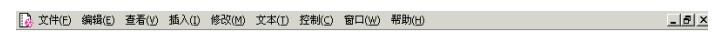 動(dòng)畫(huà)制作工具欄.jpg 動(dòng)畫(huà)制作工具欄.jpg