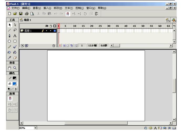 flash動(dòng)畫(huà)制作界面.jpg flash動(dòng)畫(huà)制作界面.jpg