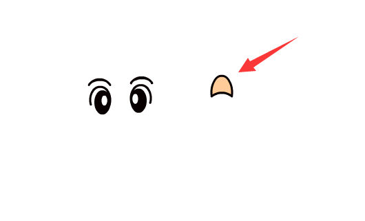 5、咱們畫一個(gè)半閉著的眼皮。.png 5、咱們畫一個(gè)半閉著的眼皮。.png