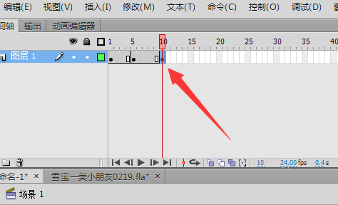 6、時(shí)間軸上,再插入一個(gè)關(guān)鍵幀。.png 6、時(shí)間軸上,再插入一個(gè)關(guān)鍵幀。.png