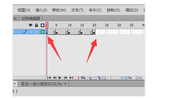 9、20幀的地方再插入一個(gè)關(guān)鍵幀,這個(gè)地方的幀跟第一幀的地方是一樣的。咱們直接把第一幀復(fù)制過來。.jpg 9、20幀的地方再插入一個(gè)關(guān)鍵幀,這個(gè)地方的幀跟第一幀的地方是一樣的。咱們直接把第一幀復(fù)制過來。.jpg