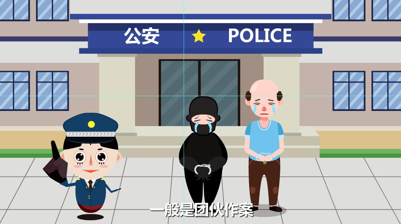 flash動(dòng)畫(huà)公司的口碑 flash動(dòng)畫(huà)公司的口碑