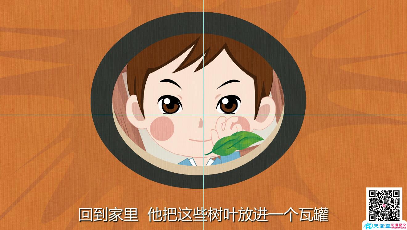 「持之以恒 chí zhī yǐ héng」陶宗儀下地干農活讀書樹葉做筆記瓦罐存樹葉.jpg