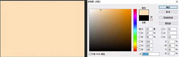  INS 最高人氣唯美濾鏡特效，用 PS 就能做出來！
