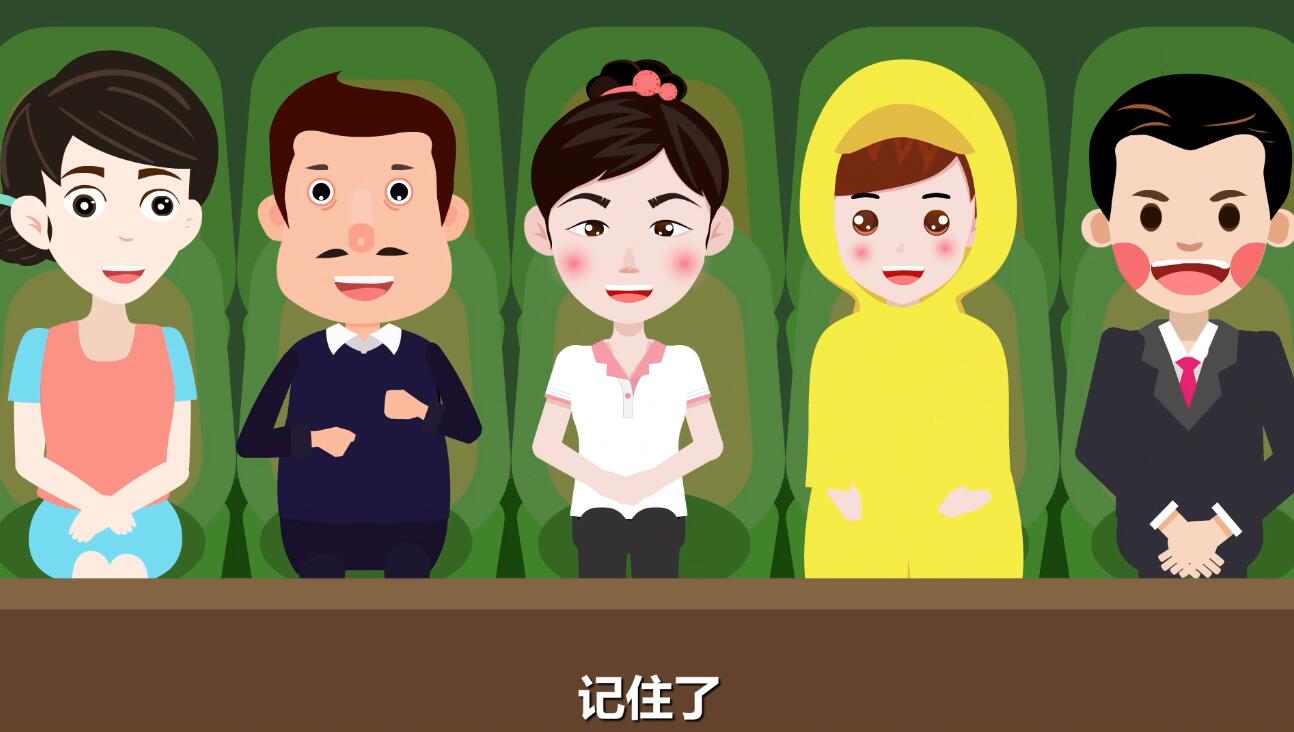 mg動畫制作「洪澇災(zāi)害衛(wèi)生防病」中國疾控科普動漫宣傳片記住了.jpg mg動畫制作「洪澇災(zāi)害衛(wèi)生防病」中國疾控科普動漫宣傳片記住了.jpg