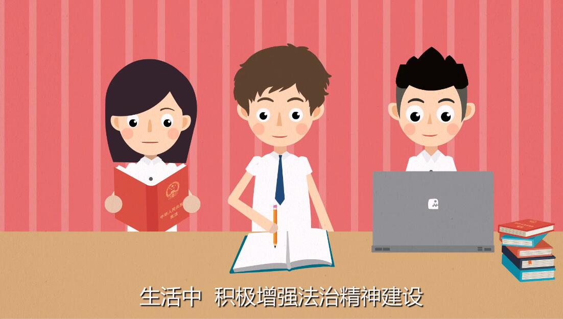 生活積極學(xué)習(xí).jpg 生活積極學(xué)習(xí).jpg