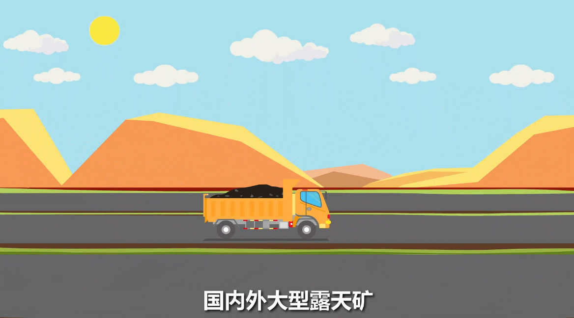 環(huán)保設(shè)備卸煤坑粉塵處理動漫宣傳片煤礦.png