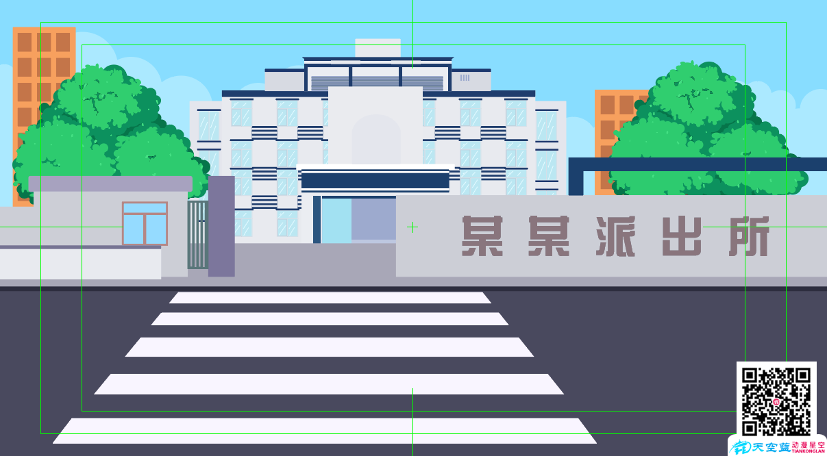 嚴(yán)厲打擊套路貸派出所.png 嚴(yán)厲打擊套路貸派出所.png
