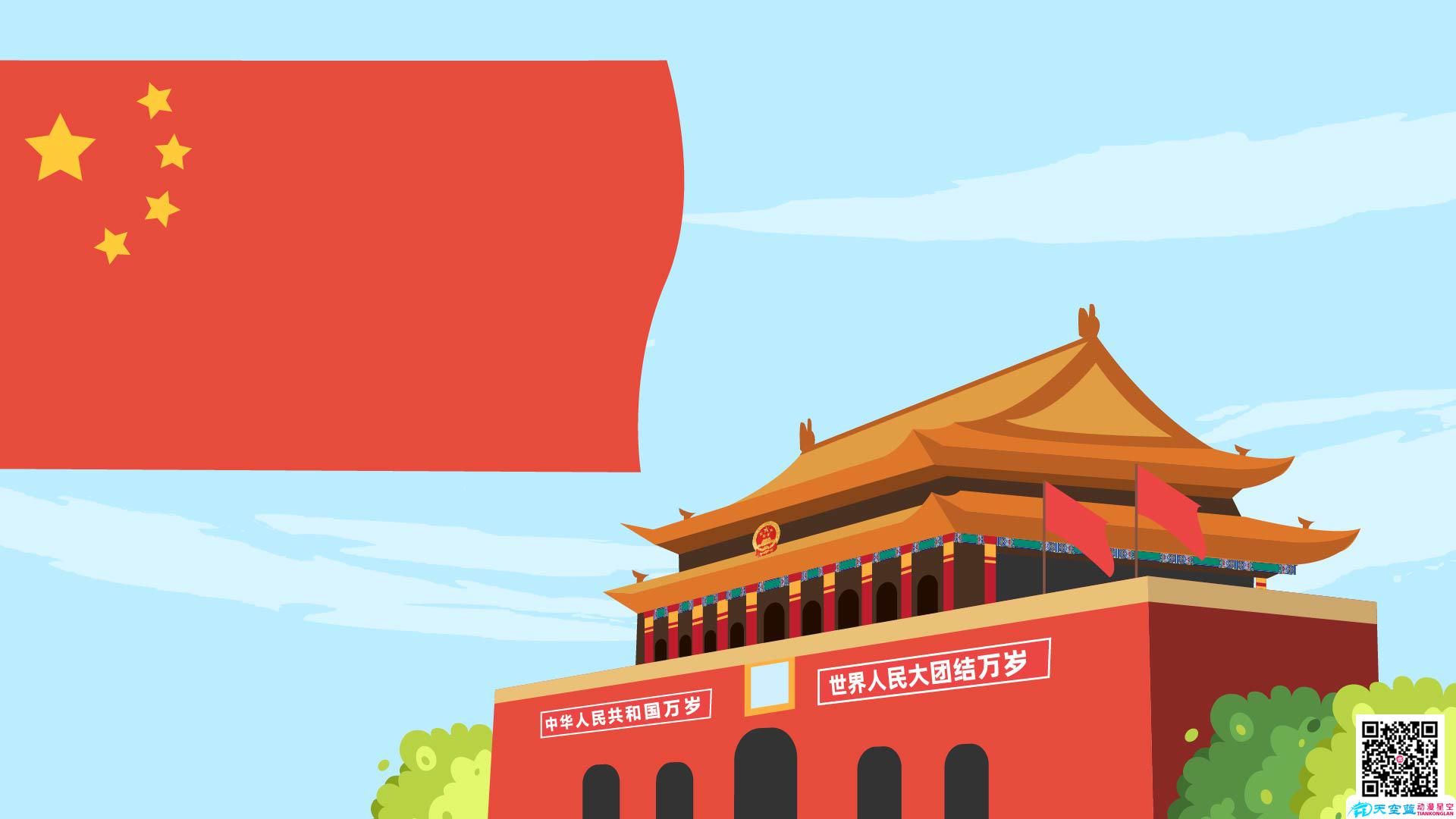 flash動(dòng)畫制作設(shè)計(jì)公司 flash動(dòng)畫制作設(shè)計(jì)公司