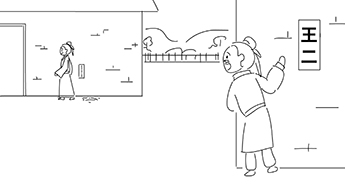 誰知張三的一舉一動都被住在隔壁的王二看的清清楚楚.jpg 誰知張三的一舉一動都被住在隔壁的王二看的清清楚楚.jpg