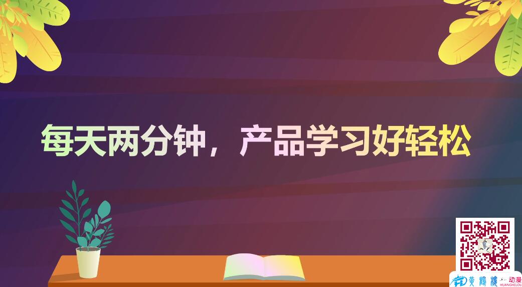 保險(xiǎn)mg動(dòng)畫制作封面.jpg 保險(xiǎn)mg動(dòng)畫制作封面.jpg