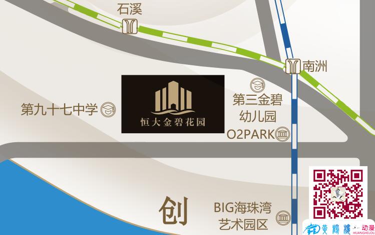 房地產(chǎn)樓盤《恒大金碧花園》區(qū)位圖模型展示動畫視頻制作.jpg 房地產(chǎn)樓盤《恒大金碧花園》區(qū)位圖模型展示動畫視頻制作.jpg