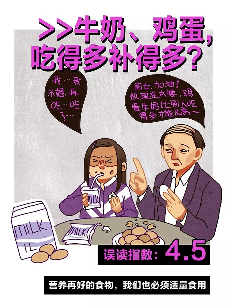 黃鶴樓動漫 黃鶴樓動漫