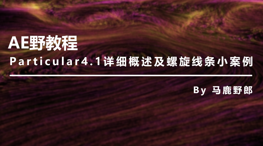 黃鶴樓動(dòng)漫 黃鶴樓動(dòng)漫