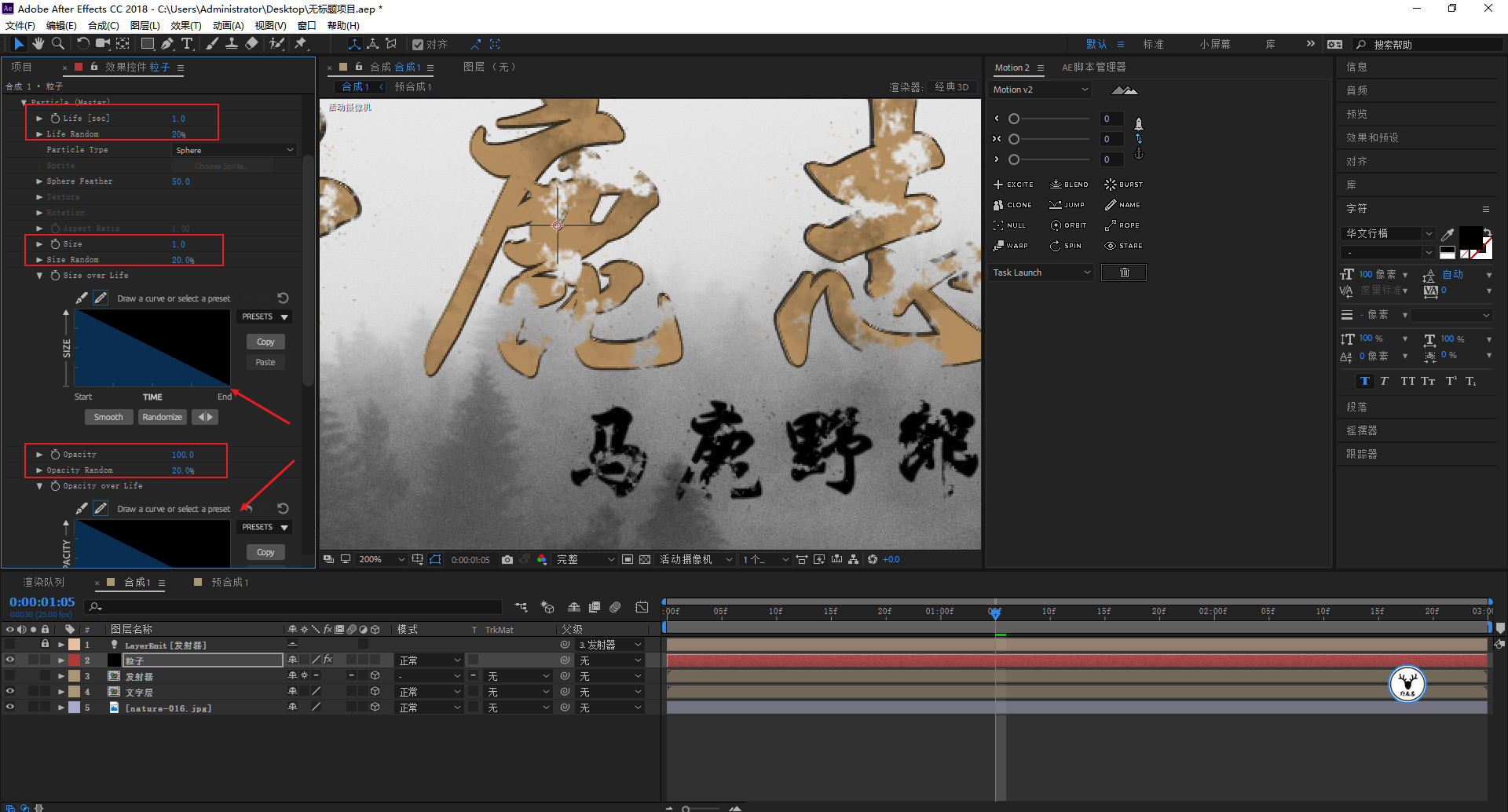 黃鶴樓動(dòng)漫 黃鶴樓動(dòng)漫