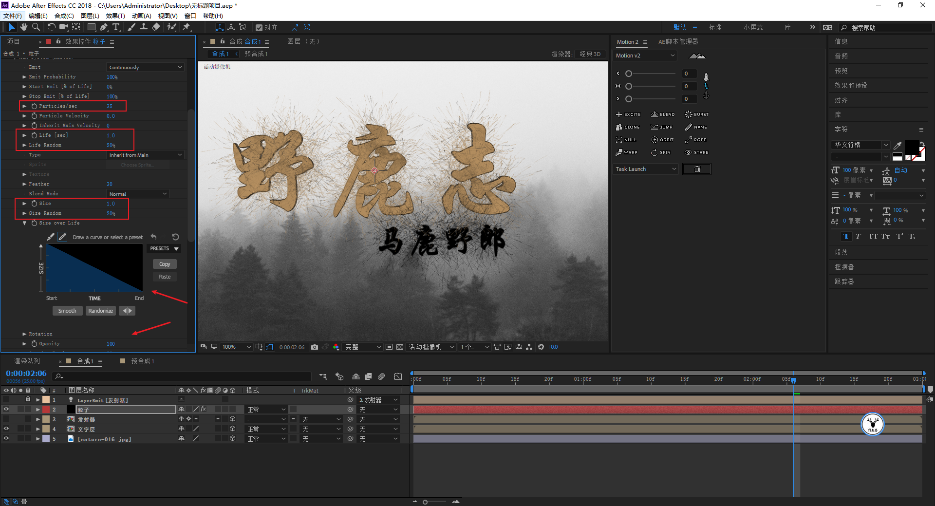 黃鶴樓動(dòng)漫 黃鶴樓動(dòng)漫
