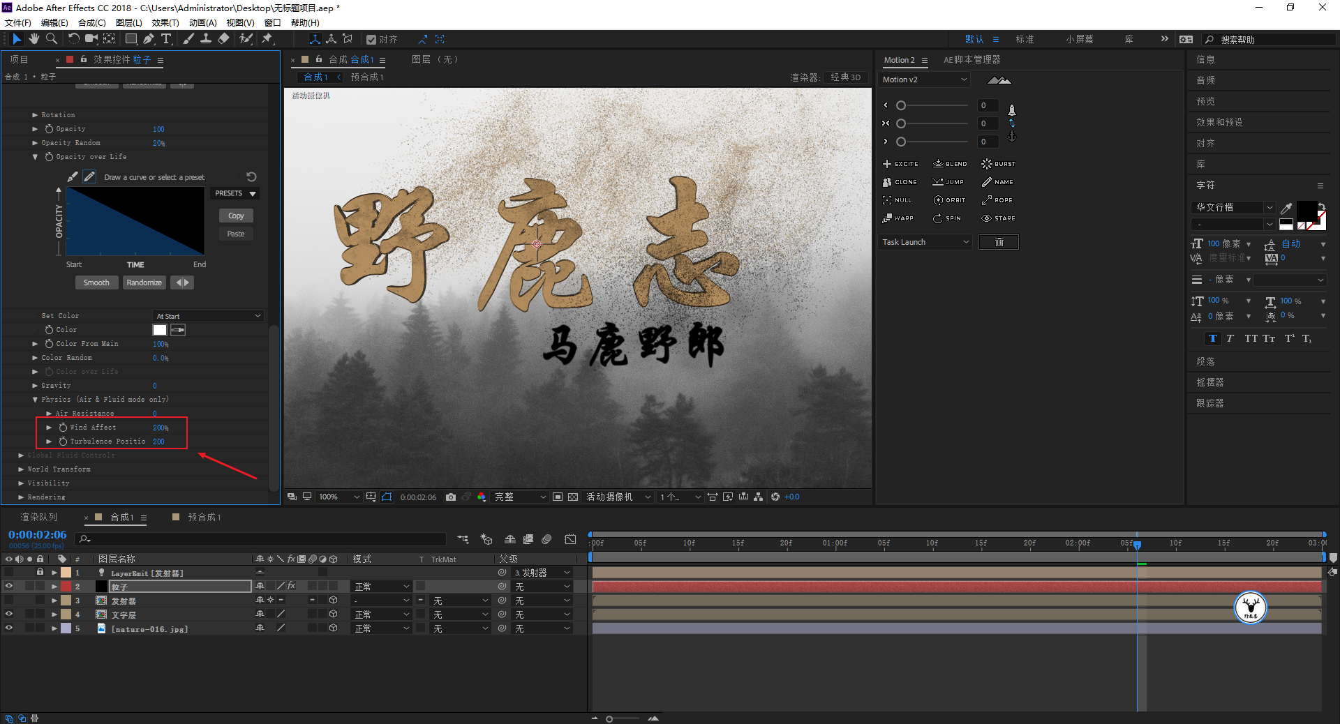 黃鶴樓動(dòng)漫 黃鶴樓動(dòng)漫