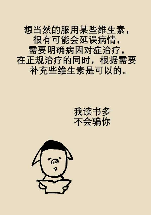 黃鶴樓動(dòng)漫