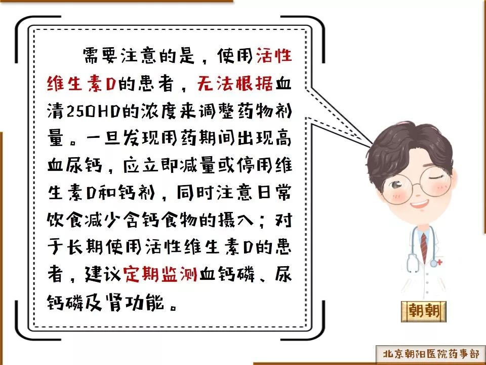 黃鶴樓動漫 黃鶴樓動漫