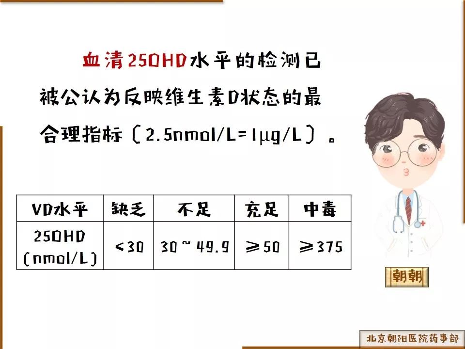 黃鶴樓動漫 黃鶴樓動漫