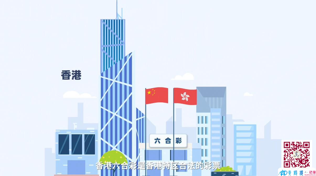 武漢動畫廣告片制作需要多少錢