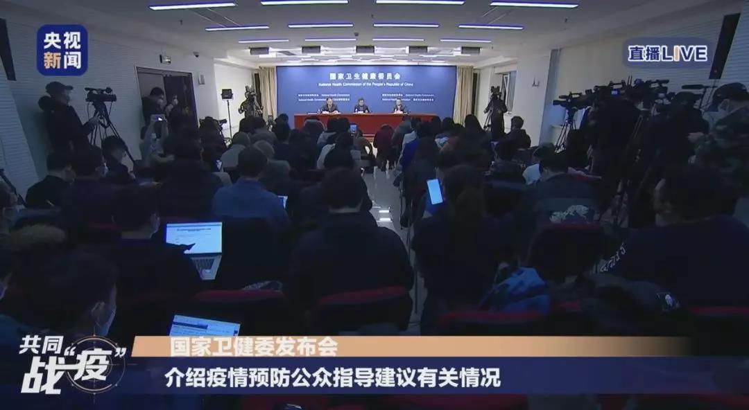 冠狀病毒肺炎：返程人員都要隔離嗎？是不是去哪都要戴口罩？.jpg