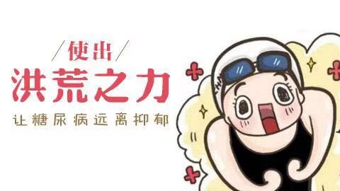 黃鶴樓動(dòng)漫 黃鶴樓動(dòng)漫