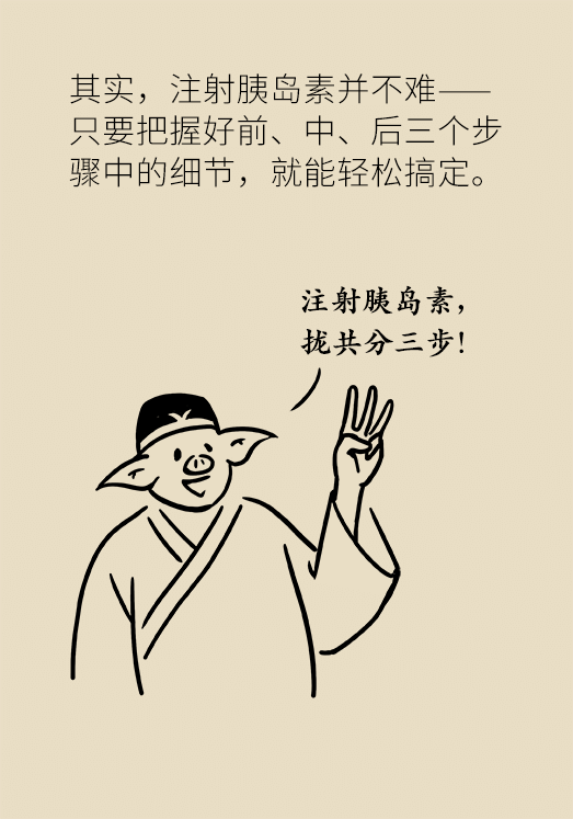黃鶴樓動漫 黃鶴樓動漫