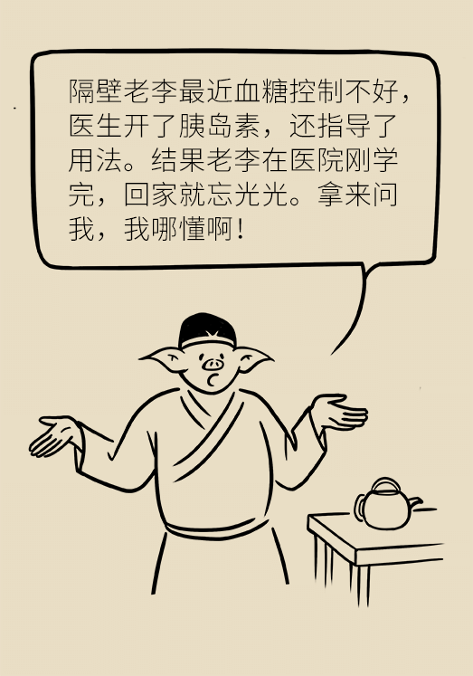 黃鶴樓動漫 黃鶴樓動漫