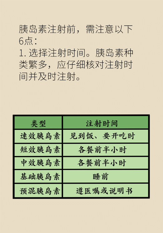 黃鶴樓動漫 黃鶴樓動漫