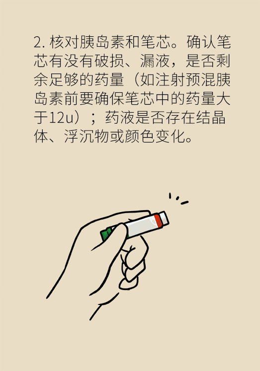 黃鶴樓動漫 黃鶴樓動漫