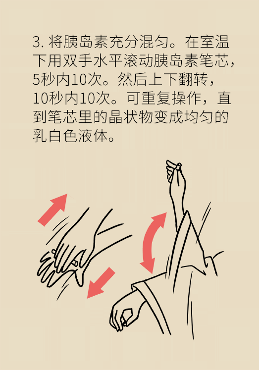 黃鶴樓動漫 黃鶴樓動漫