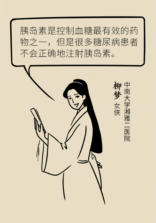黃鶴樓動漫 黃鶴樓動漫