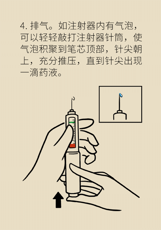 黃鶴樓動漫 黃鶴樓動漫