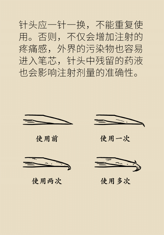 黃鶴樓動漫 黃鶴樓動漫