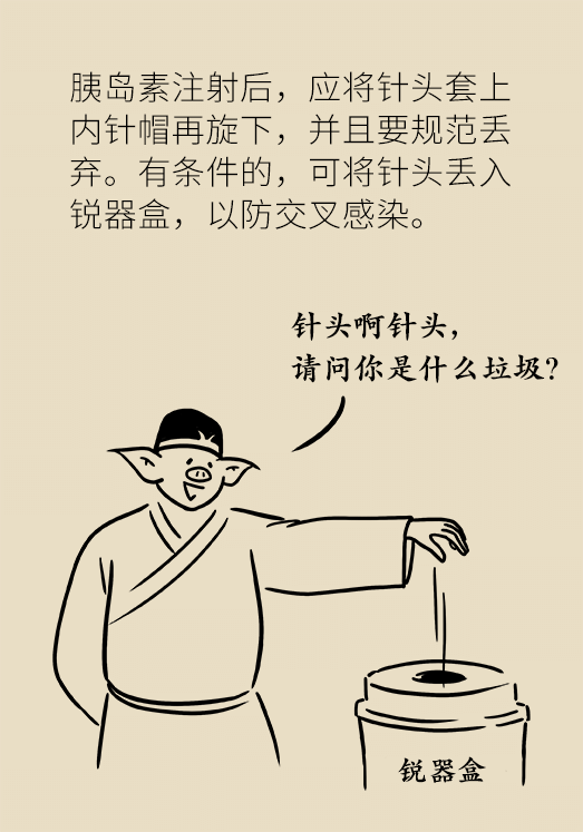 黃鶴樓動漫 黃鶴樓動漫