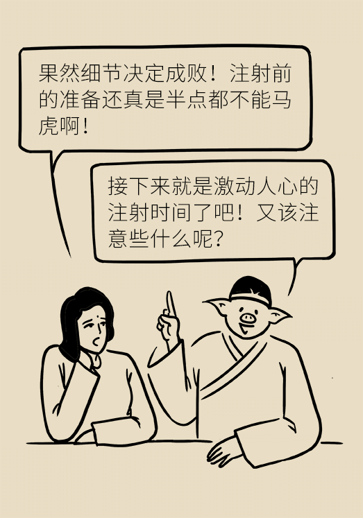 黃鶴樓動漫 黃鶴樓動漫