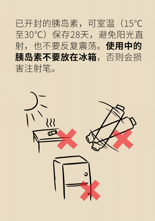 黃鶴樓動漫 黃鶴樓動漫