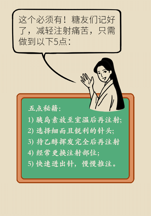 黃鶴樓動漫 黃鶴樓動漫