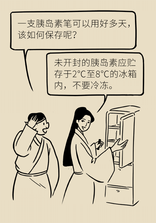 黃鶴樓動漫 黃鶴樓動漫