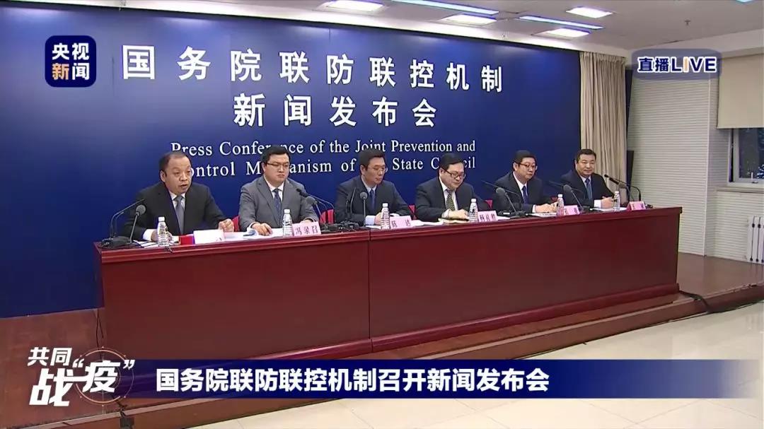 防控新型冠狀病毒：新冠病毒會通過氣溶膠傳播嗎？病毒會污染蔬菜肉類嗎？.jpg
