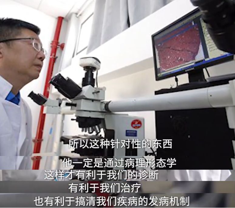 為什么要對新冠肺炎逝者做遺體解剖？.jpg