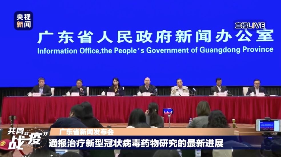 病毒核酸檢測方法本身是正確的.jpg 病毒核酸檢測方法本身是正確的.jpg