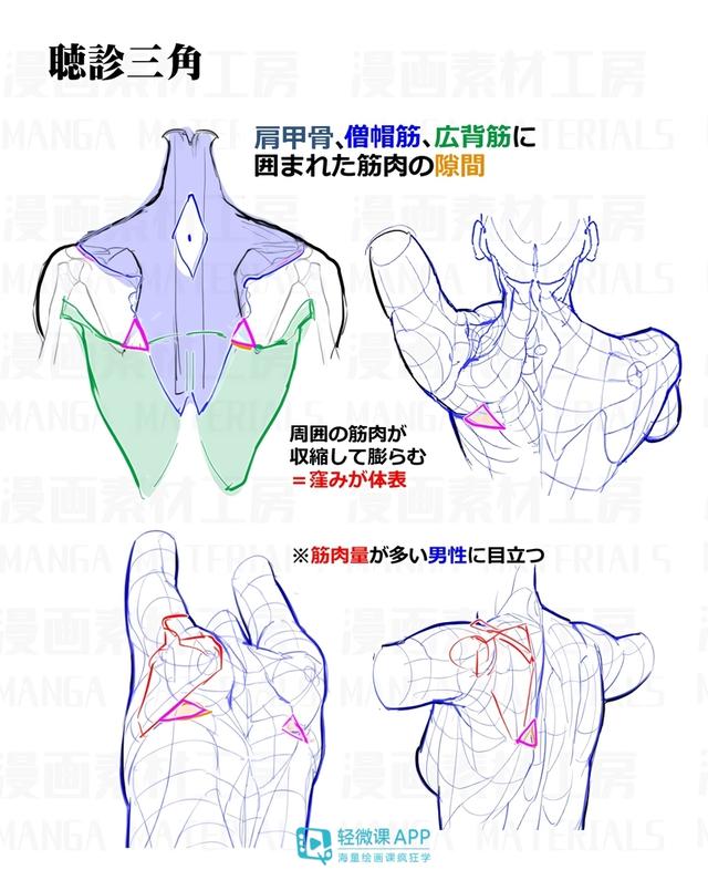 黃鶴樓動漫 黃鶴樓動漫