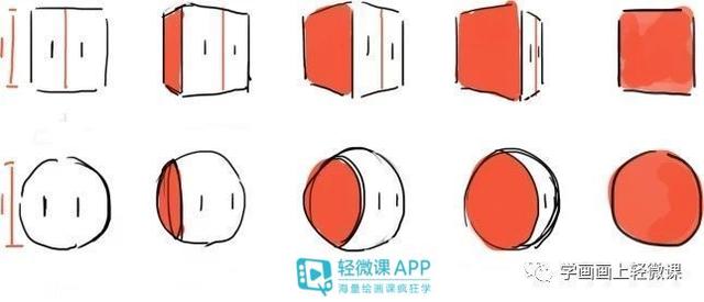 黃鶴樓動(dòng)漫 黃鶴樓動(dòng)漫
